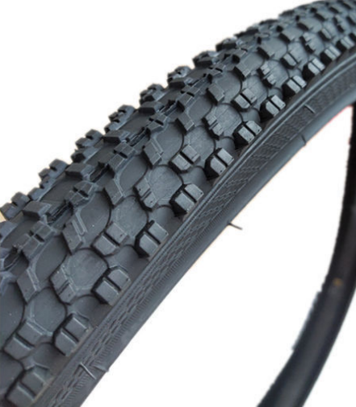 26X2.125(57-559) Outer Tire